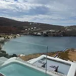 Vista Mare *