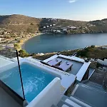 Vista Mare 키트노스