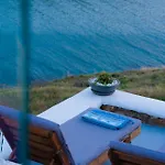 Vista Mare *