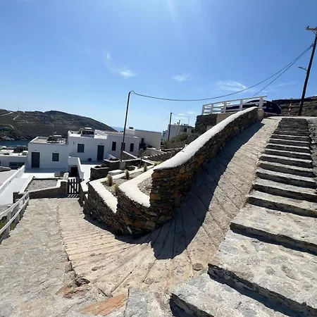 Vista Mare Κύθνος